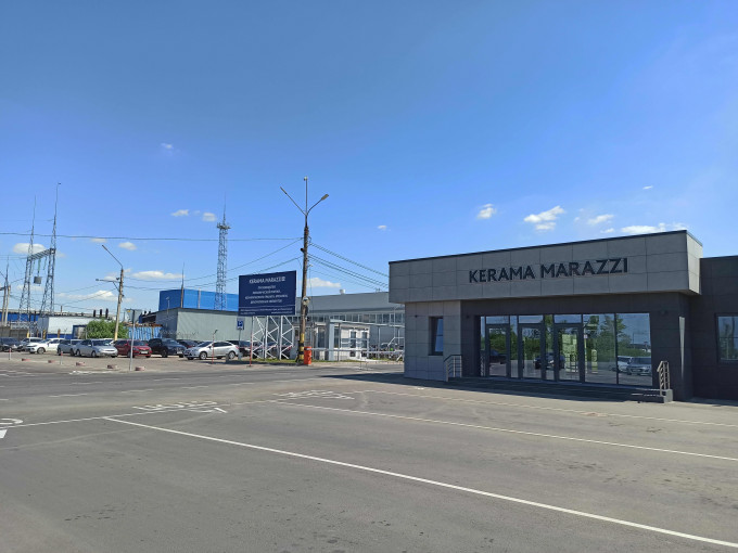 Завод по производству керамической плитки KERAMA MARAZZI